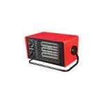 هیتر برقی فن دار انرژي مدل EH 0045