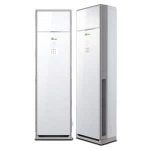 کولر گازی ایستاده گرین 36000