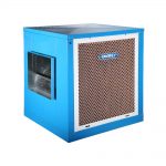 کولر آبی سلولزی تکفاز انرژی EC1100 D