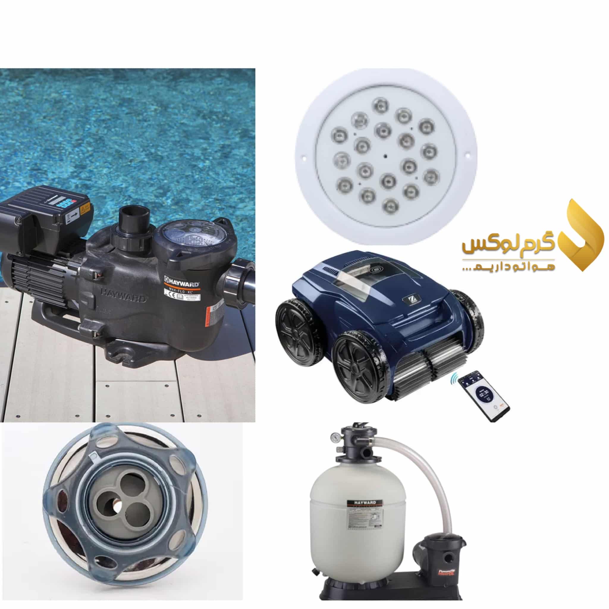 تجهیزات استخر روباز