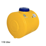 مخزن سمپاش 110 لیتری گرد پلاستونیک