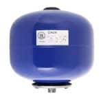 منبع تحت فشار 24 لیتری امرا