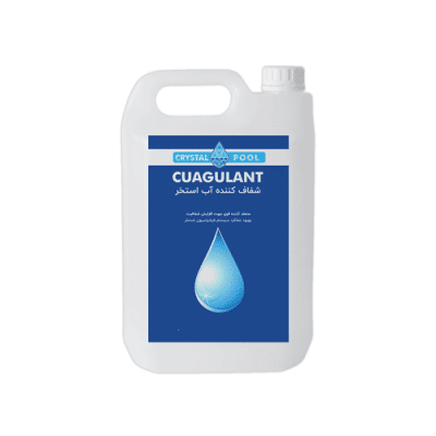 مایع شفاف کننده آب استخر Cuagulant مگاپول