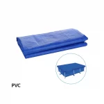 روکش استخر PVC مگاپول MEGA POOL