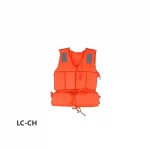 جلیقه نجات کالمو سایز کوچک LC-CH