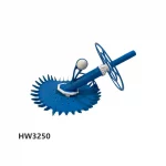 جارو هیدرولیک استخر هایواتر HW3250