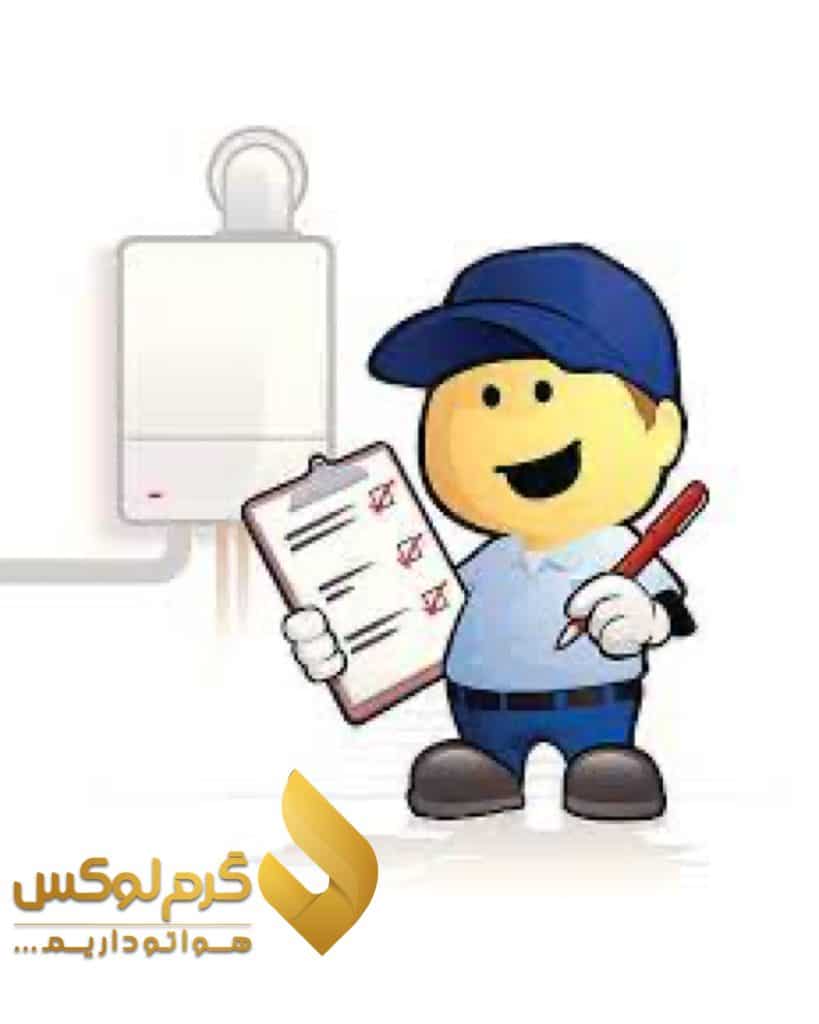رفع کد های خطا بوتان