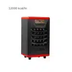 هیتر گازی آذر تهویه A614 دو سرعته