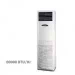 اسپلیت ایستاده سرد و گرم اورینت OUA-60R410A