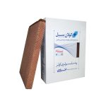 پد سلولزی کولان سل انرژی P 7000