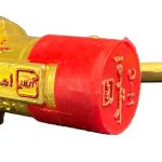 فلوتر امید 1 اینچ