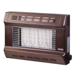 بخاری گازی تابشی دودکش دار مدل 465